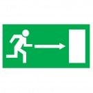 Πινακίδα διάσωσης αλουμινίου "Οδός διαφυγής / Έξοδος κινδύνου" SD-01D