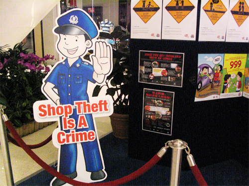 &Alpha;&pi;&omicron;&phi;&upsilon;&gamma;ή &kappa;&lambda;&omicron;&pi;ώ&nu; &sigma;&epsilon; &kappa;&alpha;&tau;&alpha;&sigma;&tau;ή&mu;&alpha;&tau;&alpha;